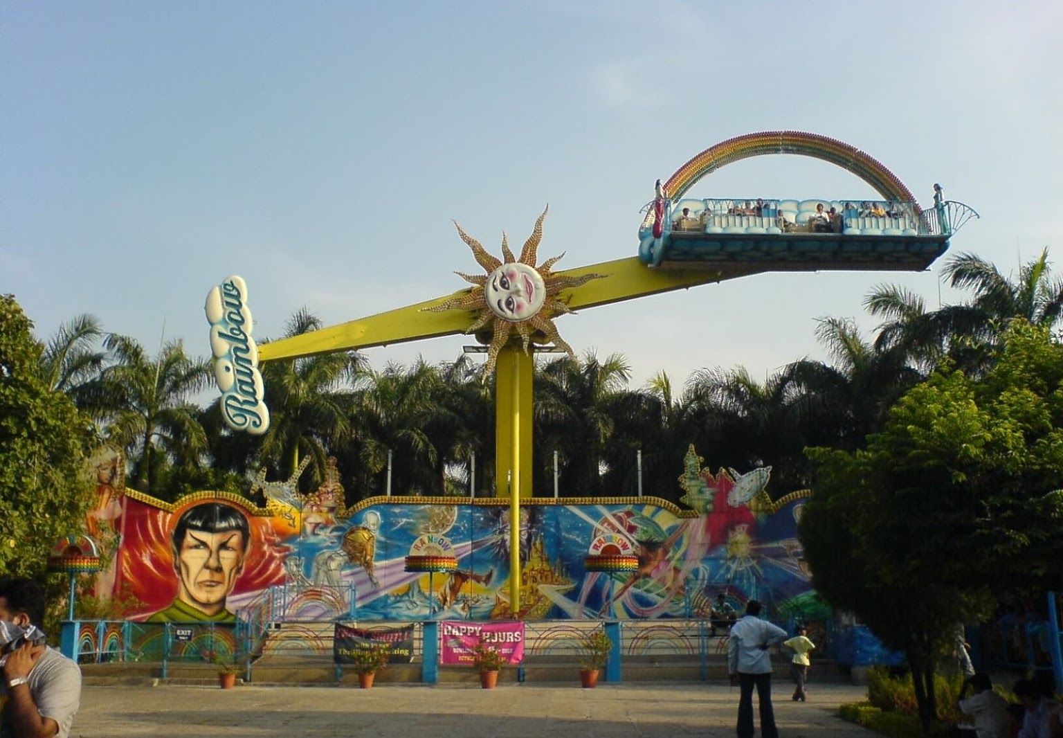 Essel World, Mumbai.