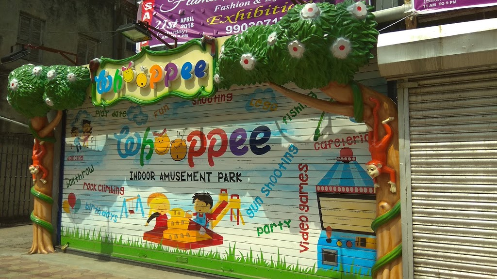 Entrance of the Amusement park in Kolkata