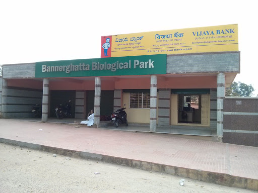 bannerghatta biological park
