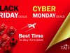 Cyber Monday 2019 Deals
